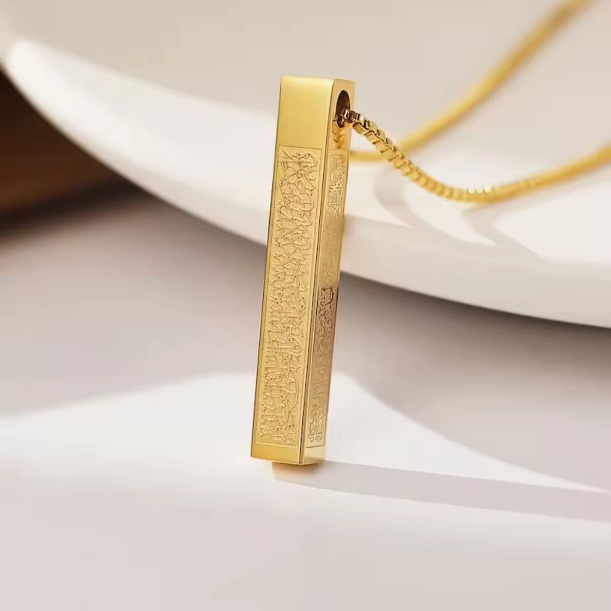 Ayatul Kursi Necklace Unisex, Protect Touchwood, Ayat Al-Kursi, Quran Verse,
